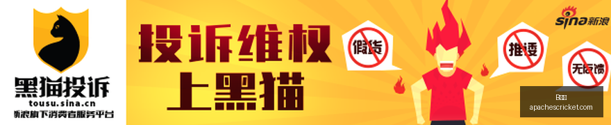 劳塔罗双响,助国米大胜,图拉姆处子,B体育,B体育官网,B体育app,B体育直播