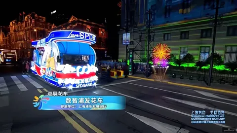 邱彪赛季盘点：携手阿不都共逐冠军梦