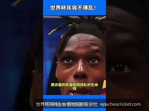 预测模型构建